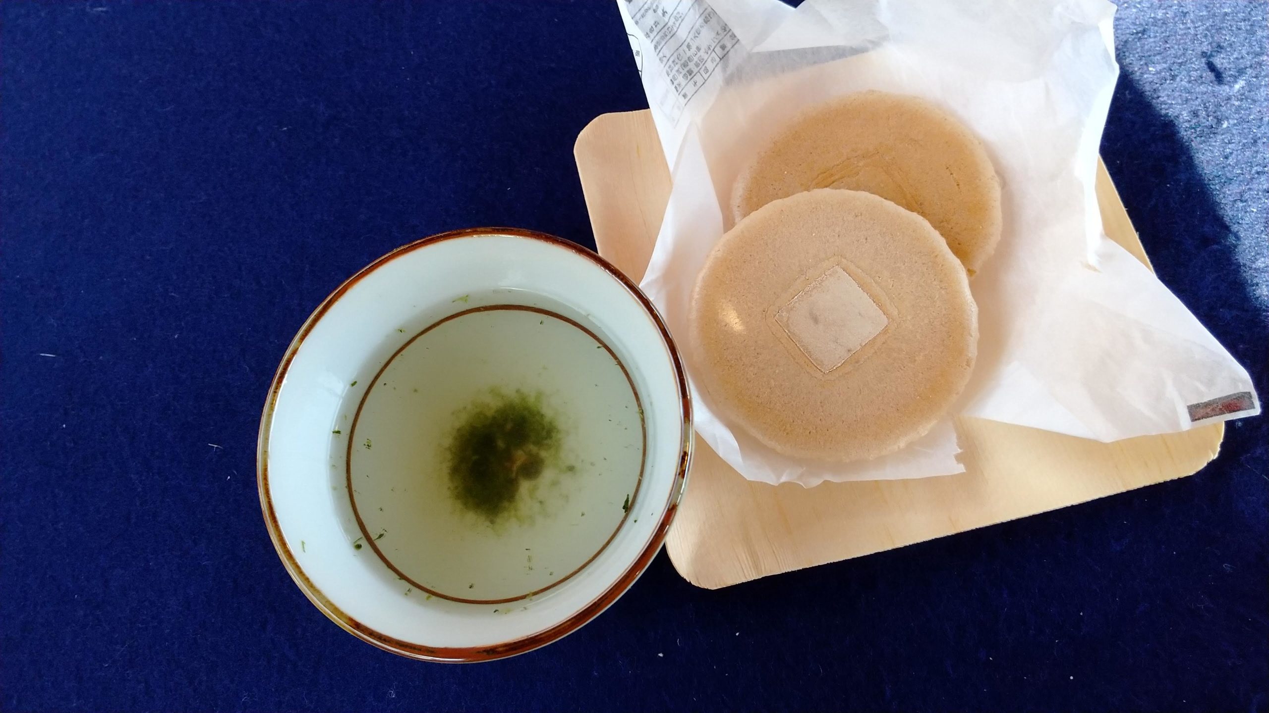 京都・北野天満宮のお茶菓子